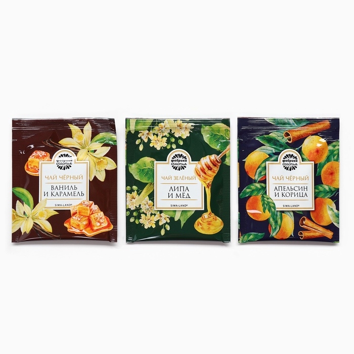 Подарочный набор &laquo;Теплого Нового года&raquo;: чай, шоколад, открытка