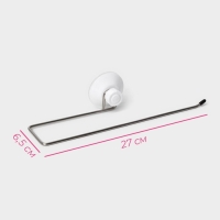 Держатель для полотенец на вакуумной присоске Доляна, 27&times;6.5&times;7 см