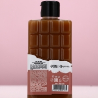 Набор "Пусть жизнь будет сладкой", гель для душа во флаконе шоколад и поник для ванны