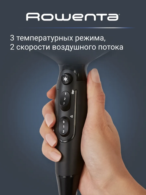 Профессиональный фен для волос Pro Expert CV8820F0, 2100 Вт