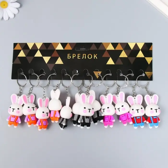 Брелок резина "Зайчик в комбинезоне" МИКС 3х1,7х6 см