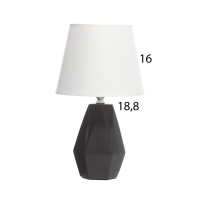 Лампа настольная "Грань" 1х40Вт Е14 черный 19,5х19,5х35,5см Лампа настольная "Грань" 1х40Вт Е14 черный 19,5х19,5х35,5см