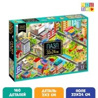 Пазл &laquo;Вид на город&raquo;, 160 элементов