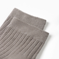 Набор носков Крошка Я BASIC LINE, 10 пар, 12-14 см, бежевый