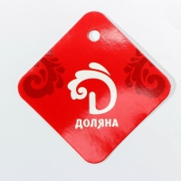 Корзинка для подачи Доляна &laquo;Молочный шоколад&raquo;, 30&times;19,5&times;6 см, цвет коричневый