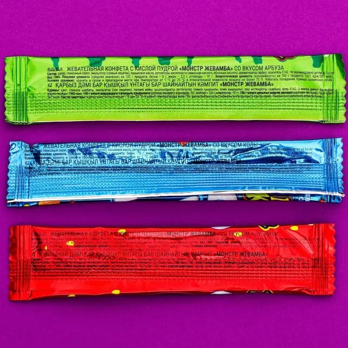 Хеллоуин. Жевательная конфета &laquo;Монстр Жевамба&raquo; ассорти, 8 г