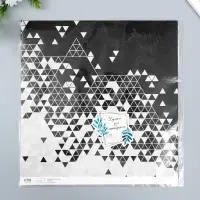Бумага для скрапбукинга "Треугольники в деталях" плотность 180 гр 30,5х32 см