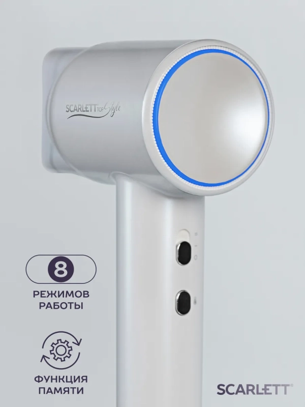 Фен для волос SC-HD70I42