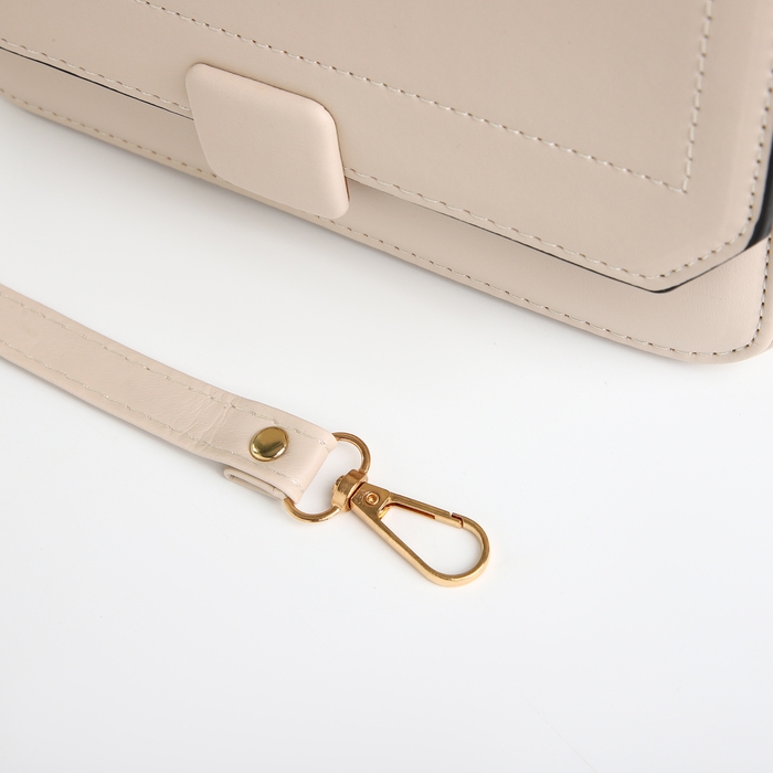 Сумка женская мессенджер на магните, цвет молочный Сумка женская мессенджер на магните, цвет молочный