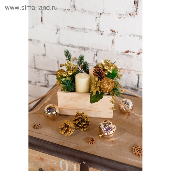 Декор Декор "Зимние грезы" подарок яблоко в бисере золото, 15 см