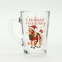 Кружка новогодняя стеклянная &laquo;С Новым годом. Пони&raquo;, 300 мл