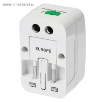 Адаптер универсальный, 3 A, 5 в 1, 220 В, белый