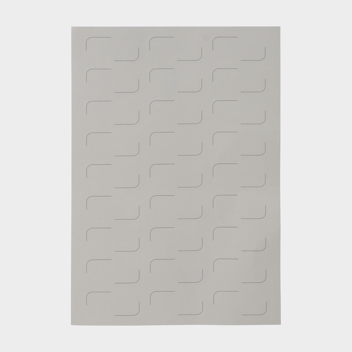 Этикетки на банку с заготовками, универсальные, белые