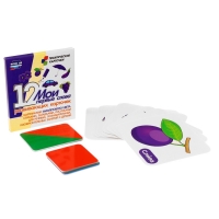 Набор карточек "Звукобуквенные карточки для фонетического разбора (+ 36 цветных карточек)"