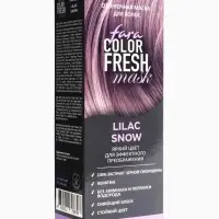 Оттеночная маска для волос FARA Color Fresh "Lilac Snow" (Пепельно-фиолетовый)  туба, 80 мл