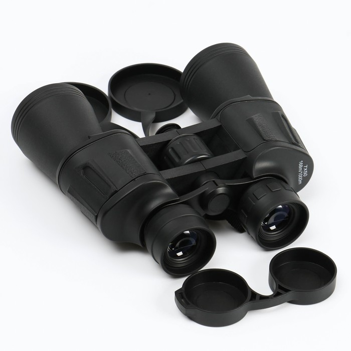 Бинокль 7х50, Бинокль 7х50, "Смотрящий", черный
