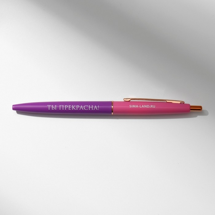 Подарочный набор в портфеле: ежедневник А5, магнитные закладки и ручка «8 марта» Подарочный набор в портфеле: ежедневник А5, магнитные закладки и ручка «8 марта»