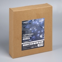 Гирлянда &laquo;Мишура&raquo; 50 м роса, IP44, серебристая нить, 1500 LED, 8 режимов, свечение белое, 36 В