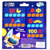 Свеча своими руками. Слепи свечу &laquo;Яркая ракета&raquo;, набор для творчества