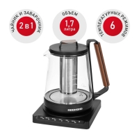 Чайник электрический REDMOND RK-G1308D, стекло, 1.7 л, 1500 Вт, регулировка t&deg;, чёрный