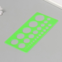 Набор для квиллинга 170 полосок с инструментами "Замок в книге" 25х33,7 см