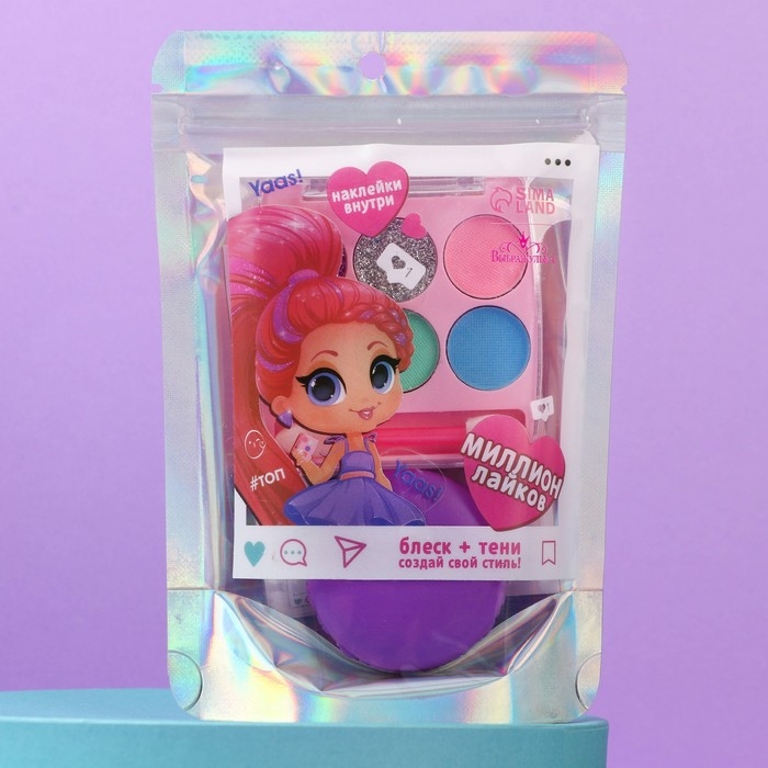 Набор детской косметики с наклейками &laquo;Миллион лайков&raquo;, тени, блеск для губ