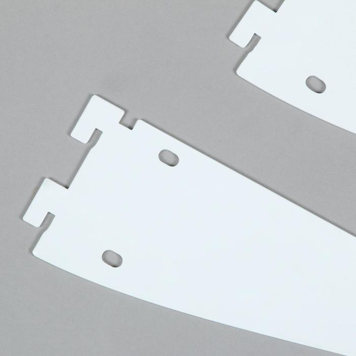 Кронштейн-полкодержатель для стеллажа, 30 см, для полки с перфорацией, цвет белый Кронштейн-полкодержатель для стеллажа, 30 см, для полки с перфорацией, цвет белый