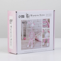 Набор для вязания. Амигуруми: мягкая игрушка своими руками &laquo;Жирафик Мэлани&raquo;, 41 см