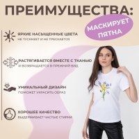 Набор термотрансферов &laquo;Цветы&raquo;, 5 шт