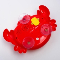 Игуршка для ванны &laquo;Пенный Краб&raquo;, пузыри, музыкальный, на присоске, Крошка Я