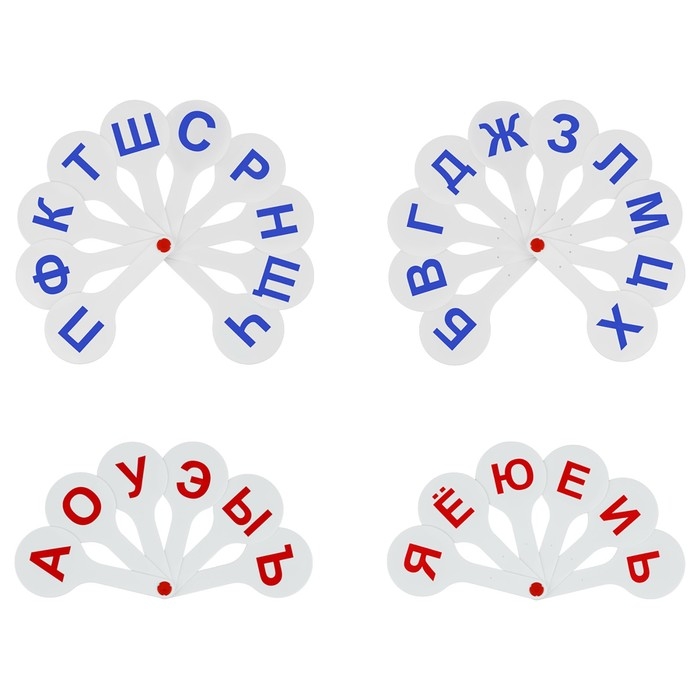 Набор веер-касс, гласные и согласные буквы, Стамм, 2 штуки, плотные, пакет с европодвесом Набор веер-касс, гласные и согласные буквы, Стамм, 2 штуки, плотные, пакет с европодвесом