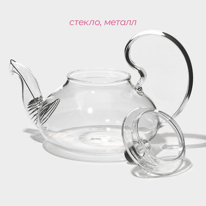 Чайник стеклянный заварочный с металлическим ситом Доляна &laquo;Элегия&raquo;, 600 мл, 19&times;13&times;12,5 см