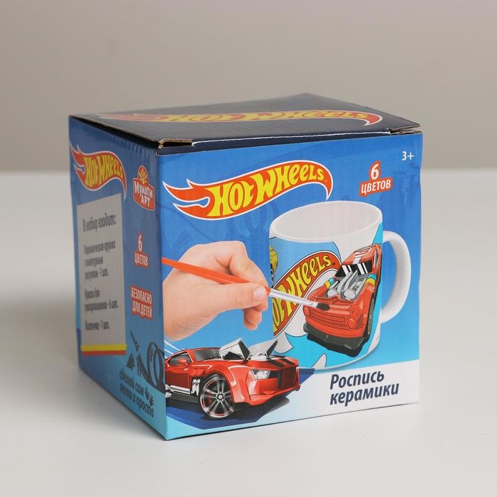 Кружка для росписи &laquo;Хот Вилс&raquo; (краски, кисточка)