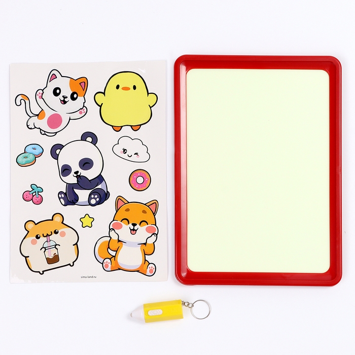 Рисование светом. Набор для рисования в темноте &laquo;Милые звери&raquo;, А5