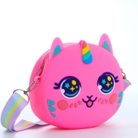 Сумка детская на молнии &laquo;Выбражулька&raquo;, цвет розовый