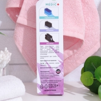 Зубная щетка &laquo;Медик&raquo; для брекет-систем, биоразлагаемая, зеленый + розовый, 2 шт.