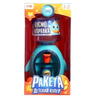 Кулер детский &laquo;Ракета&raquo;, свет, звук
