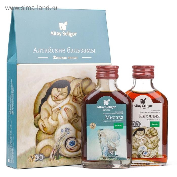 Подарочный набор Altay Seligor, женская линия: бальзам &laquo;Идиллия&raquo;, бальзам &laquo;Милава&raquo; на меду, 2 флакона по 100 мл