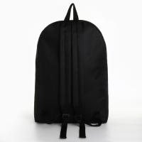 Рюкзак школьный мужской городской NAZAMOK, текстиль, 48х33х10 см, цвет чёрный Рюкзак школьный мужской городской NAZAMOK, текстиль, 48х33х10 см, цвет чёрный