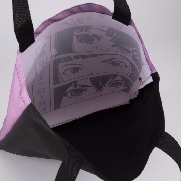 Шопер «Девушка», без молнии, без подкладки, цвет сиреневый Шопер «Девушка», без молнии, без подкладки, цвет сиреневый