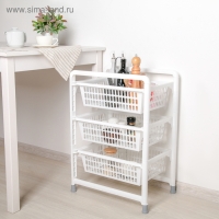 Этажерка напольная, 3-х секционная, с выдвижными лотками, белая
