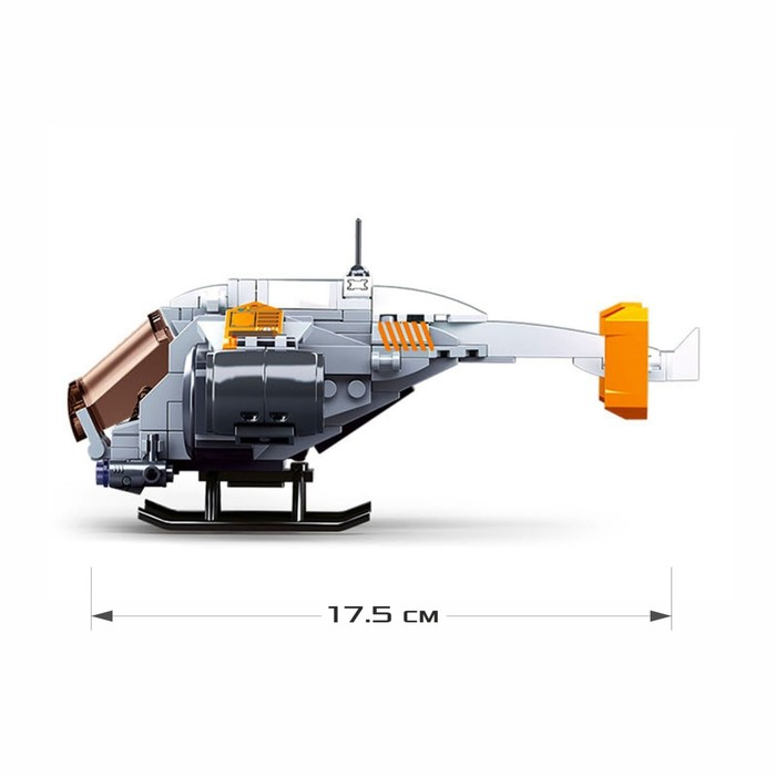 Конструктор Космические войны &laquo;Космолет&raquo;, 211 деталей