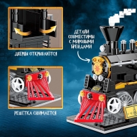 Конструктор &laquo;Волшебный экспресс&raquo;, модель ретро локомотива - паровоза, 246 деталей