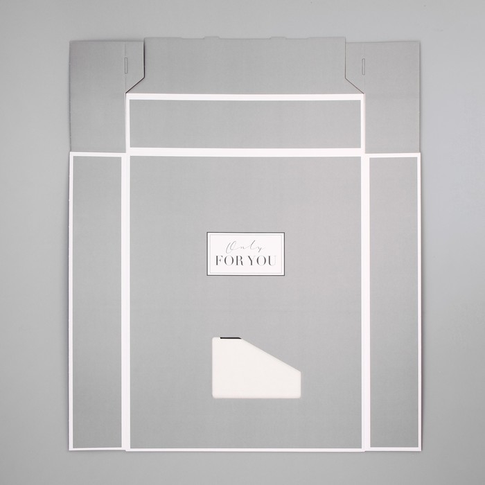 Коробка подарочная под постельное бельё, упаковка, &laquo;Для тебя&raquo;, 47 х 37 х 8.8 см