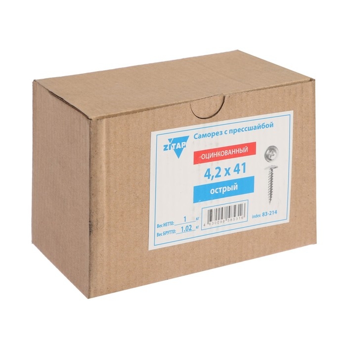 Саморезы "ТУНДРА", с прессшайбой, остроконечные, 4.2x41 мм, оцинкованные, 1 кг