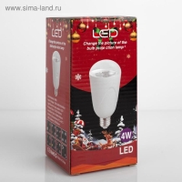 Световой прибор &laquo;Лампа с картинками&raquo; 7 см, Е27, 4 картриджа, свечение мульти