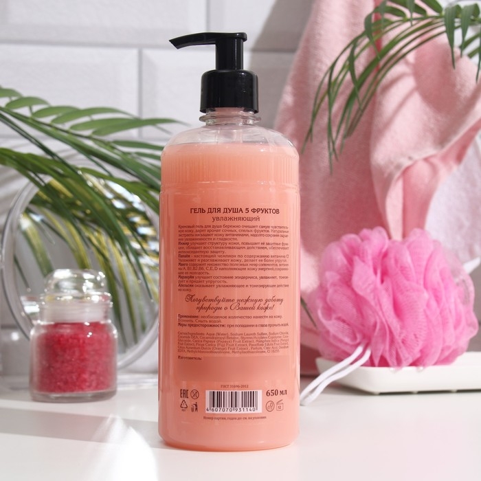 Гель для душа Vitamin Family, Гель для душа Vitamin Family, "5 фруктов", увлажняющий, 650 мл