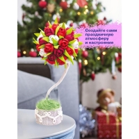 Набор для творчества малый &laquo;Топиарий. Тюльпаны&raquo;, МИКС