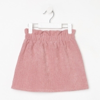 Юбка детская KAFTAN "Velvet", р. 36 (134-140), пыльно-розовый