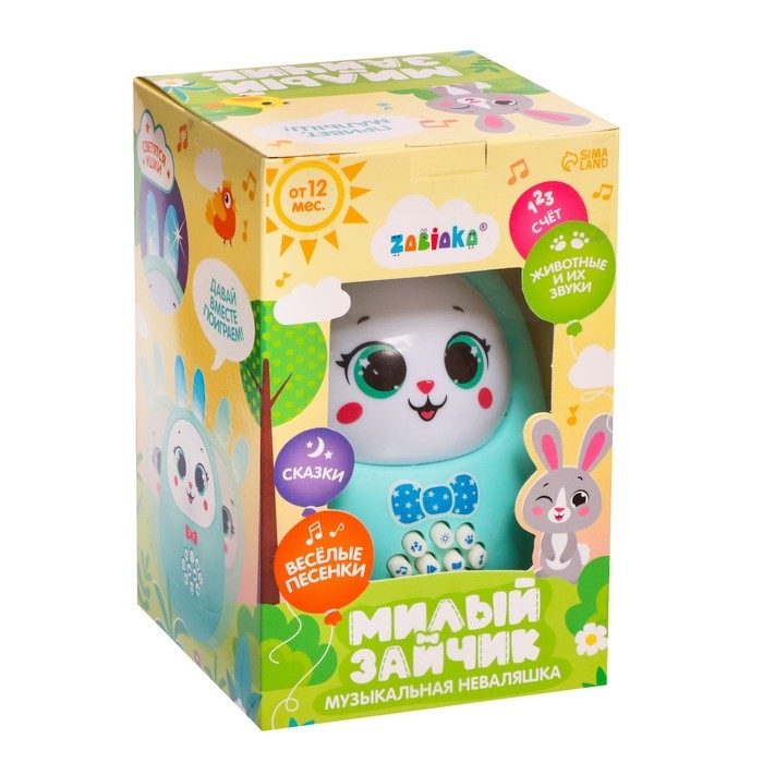 Музыкальная неваляшка &laquo;Милый зайчик&raquo;, звук, свет, цвет голубой